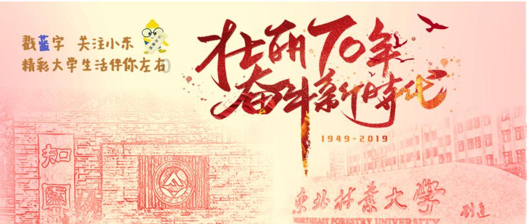 准备去打胎了，要注意些什么，或者准备什么游戏画面