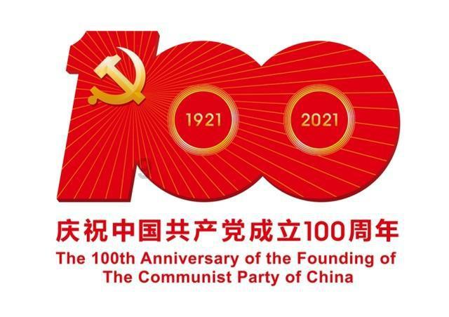 暗黑血统2